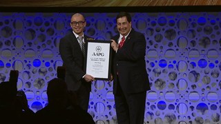 AAPG J. C. 'Cam' Sproule Memorial Awards at ACE2018